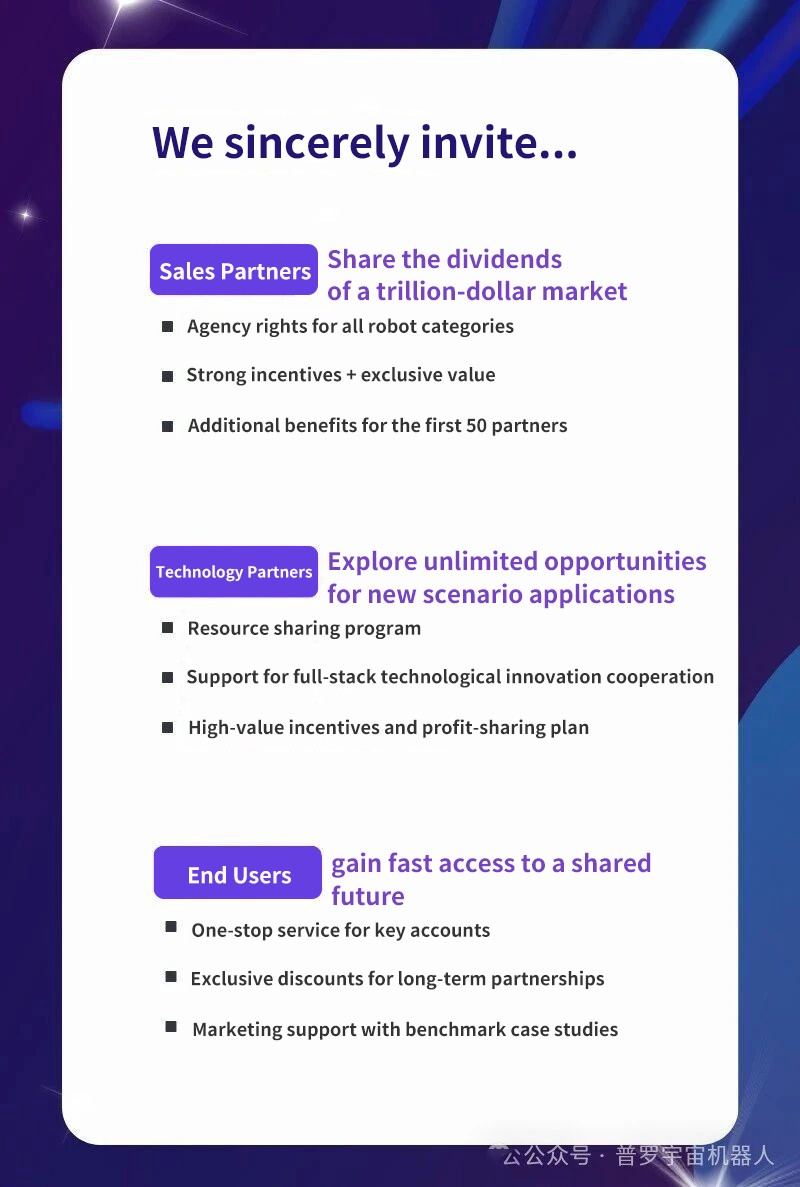 1758259651687849.jpg 5.jpg