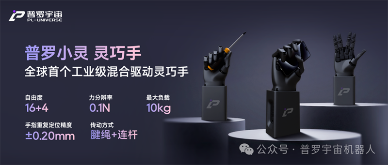 1762398855824447.png 4.png